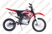 2008 Mikilon CD250C photo